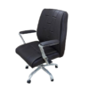 Modern Leather Wooden Chair