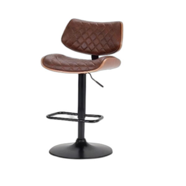 Modern Leather Bar Chair