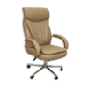 Creamy Modern Office Leather Chair