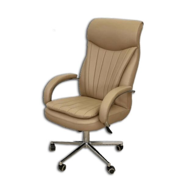 Creamy Modern Office Leather Chair
