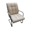 Modern Office Leather Chair