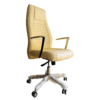 Modern Office Leather Chair