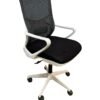 Adjustable Office Chair, Black and white, 24W x 50L cm