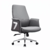 Contour Grey Executive Chair